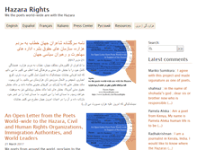 Tablet Screenshot of hazararights.com